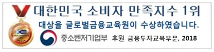 언론배너