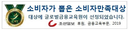 언론배너